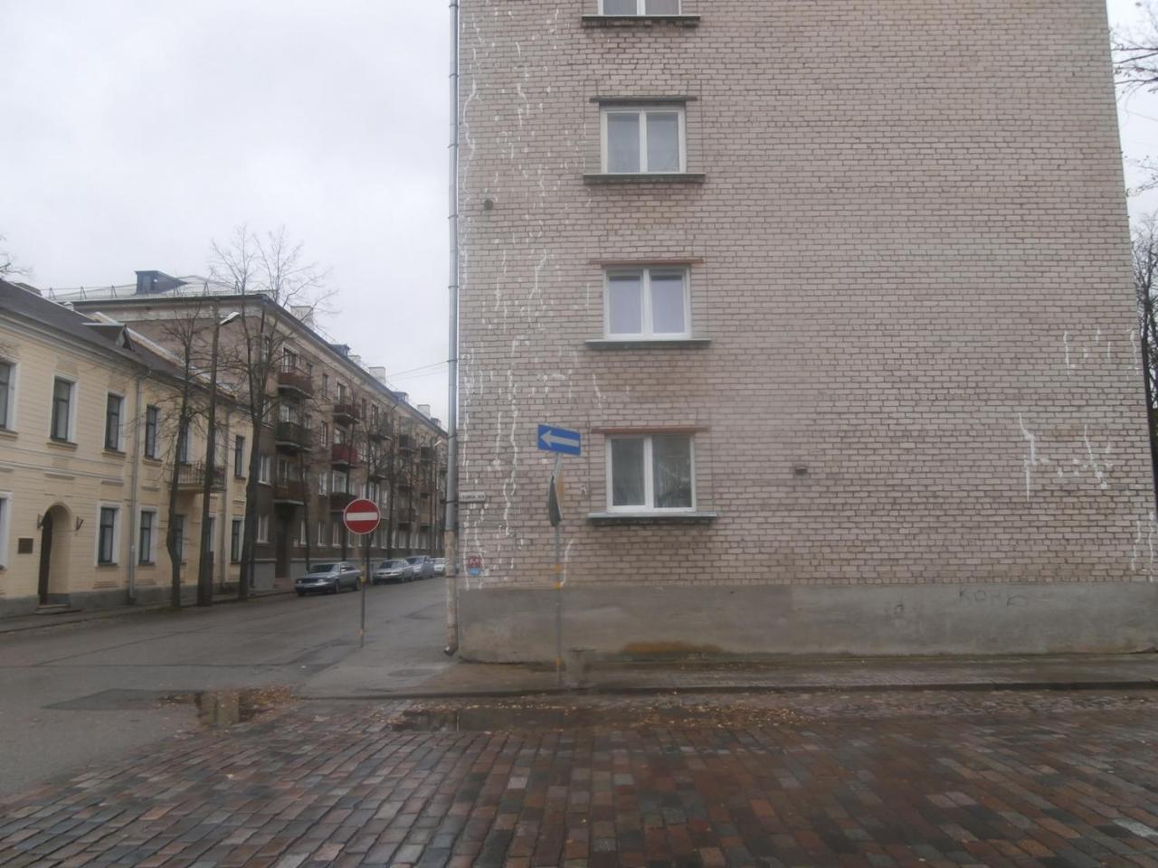 Central Daugavpils Apartment Zewnętrze zdjęcie