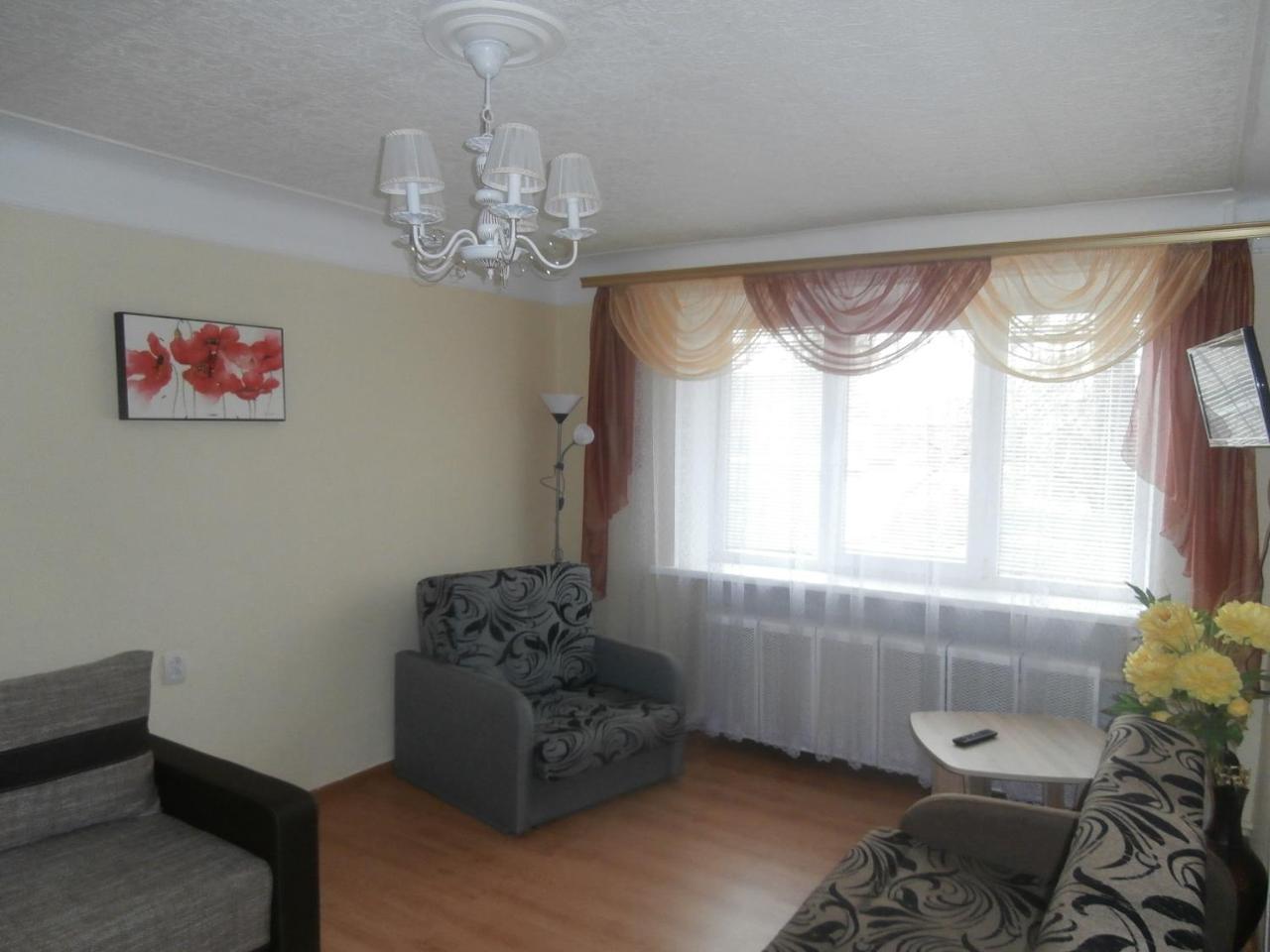 Central Daugavpils Apartment Zewnętrze zdjęcie